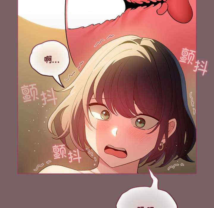 配角的生存任务