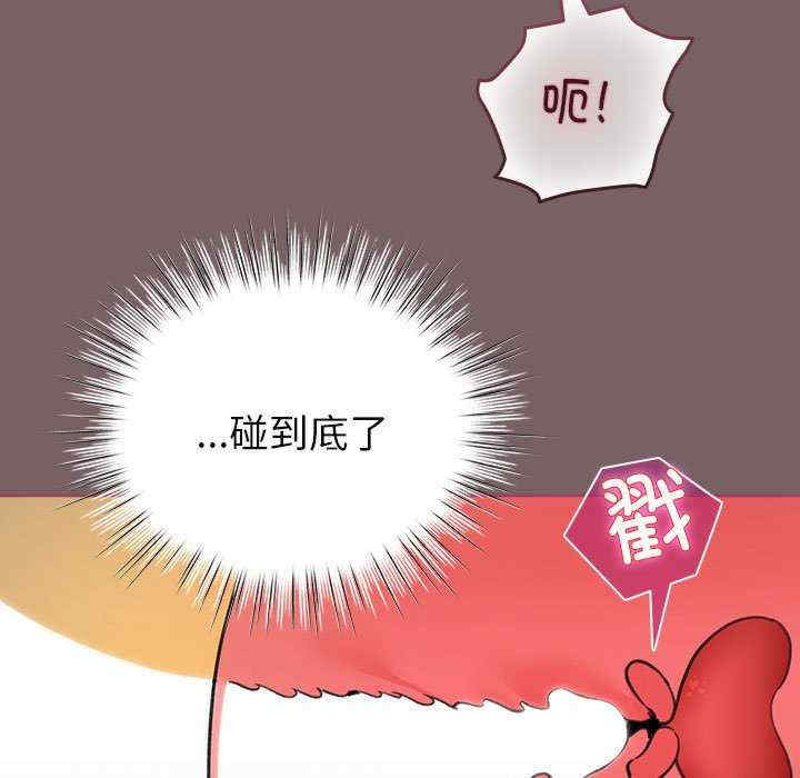 配角的生存任务