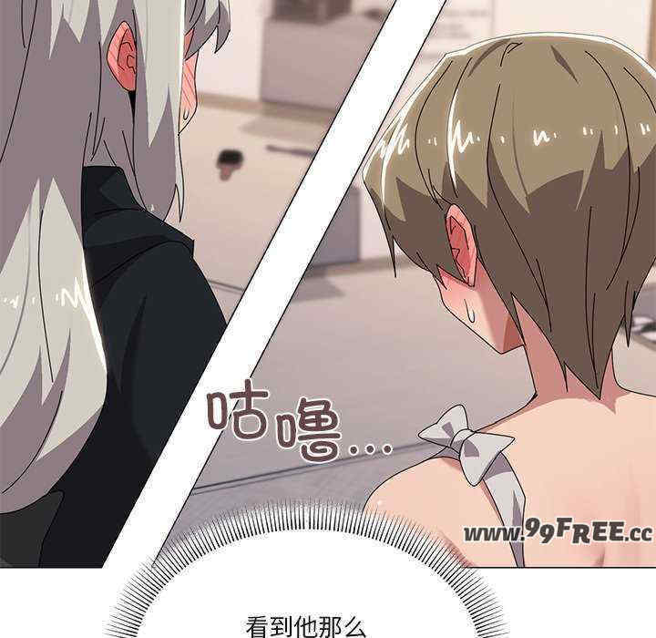 家人之间这样不好吧/家人麥計較