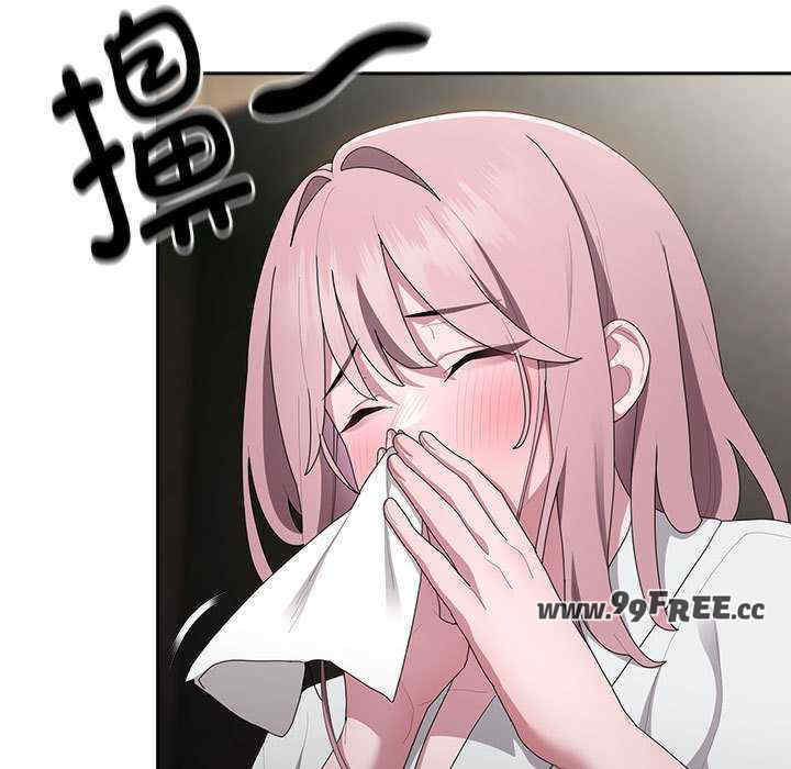 大企业里的小秘密/在大企业当废柴