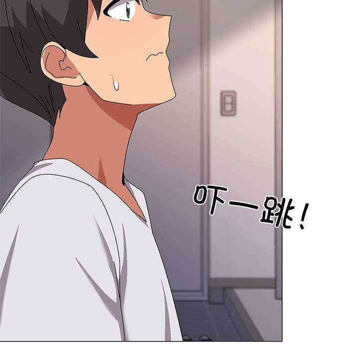 家人之间这样不好吧/家人麥計較