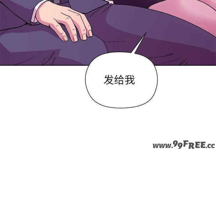 和美女上司玩游戏/冰山主管的秘密兴趣