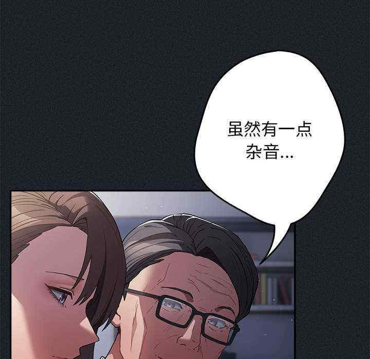 游戏不能这样玩/游戏规则我来定