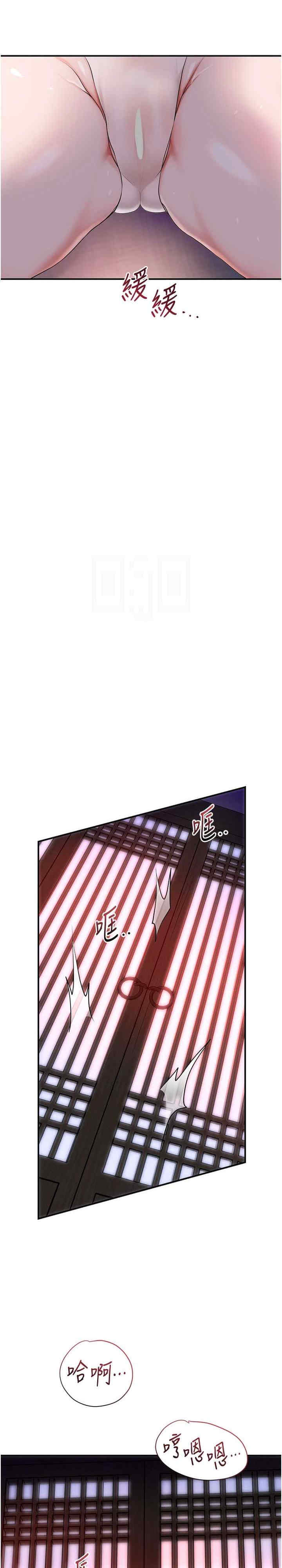 花容湿色:取花点