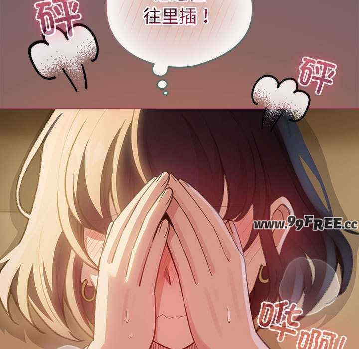 配角的生存任务