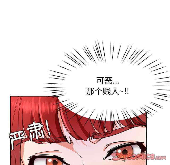 后宫之王