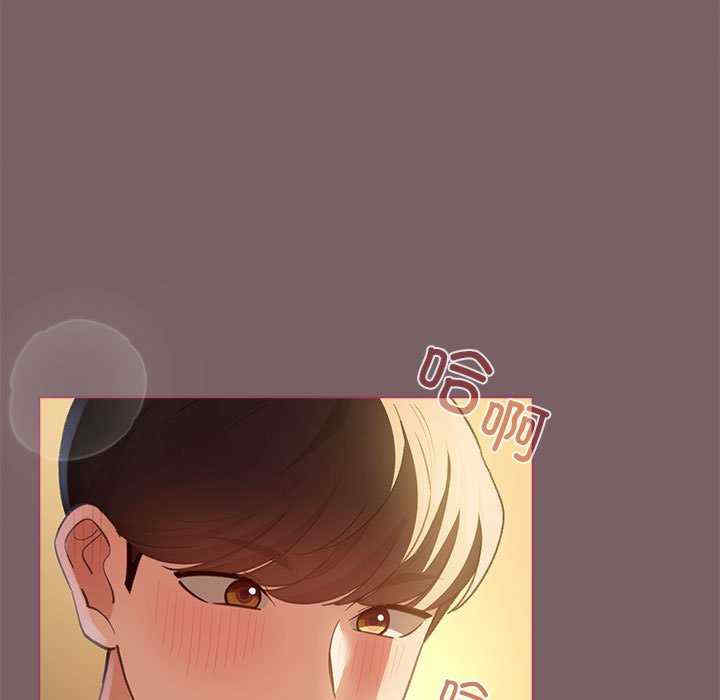 配角的生存任务