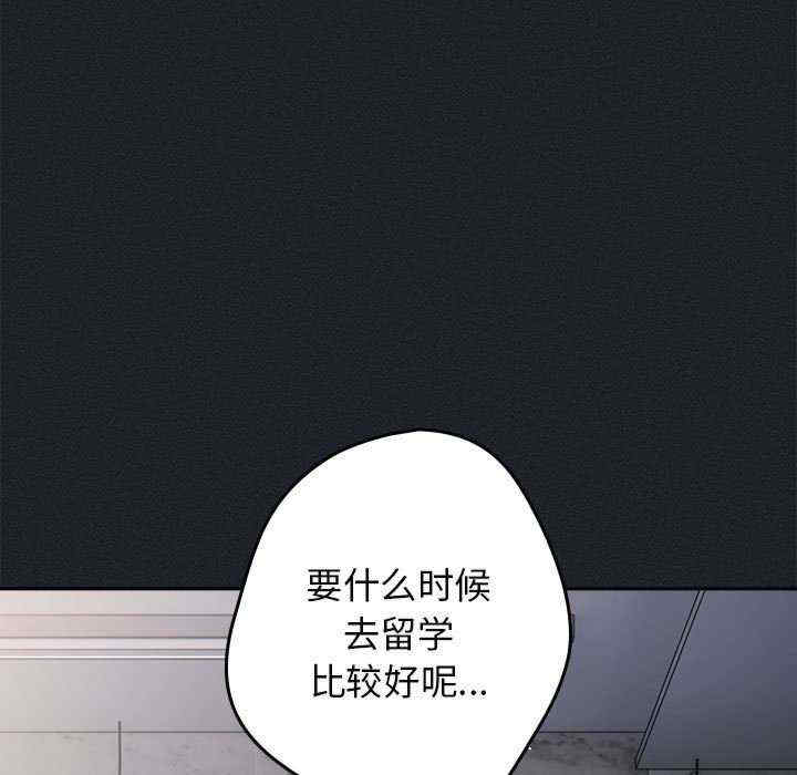 游戏不能这样玩/游戏规则我来定