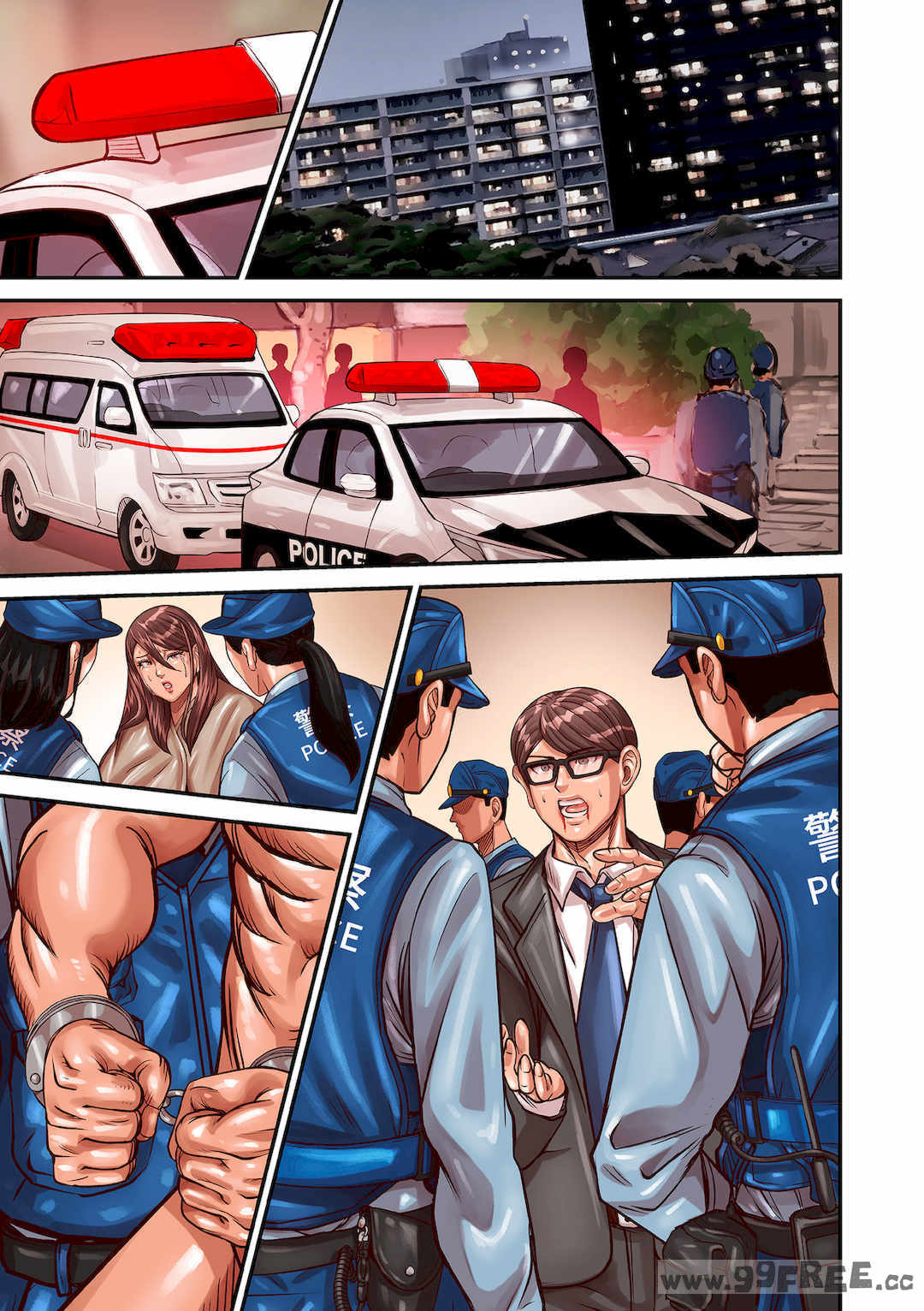 [ポロリビスタ] 煽り男