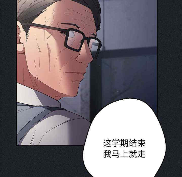 游戏不能这样玩/游戏规则我来定