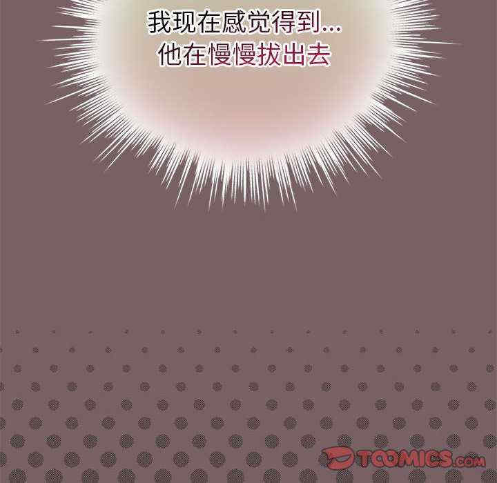 配角的生存任务