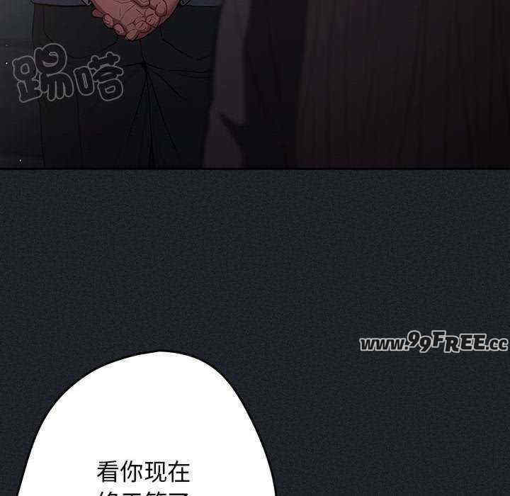 游戏不能这样玩/游戏规则我来定