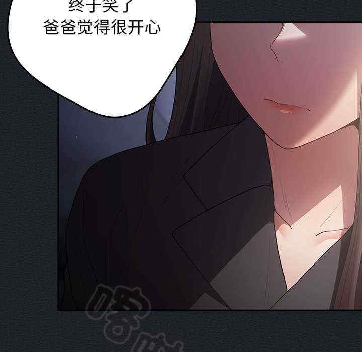 游戏不能这样玩/游戏规则我来定