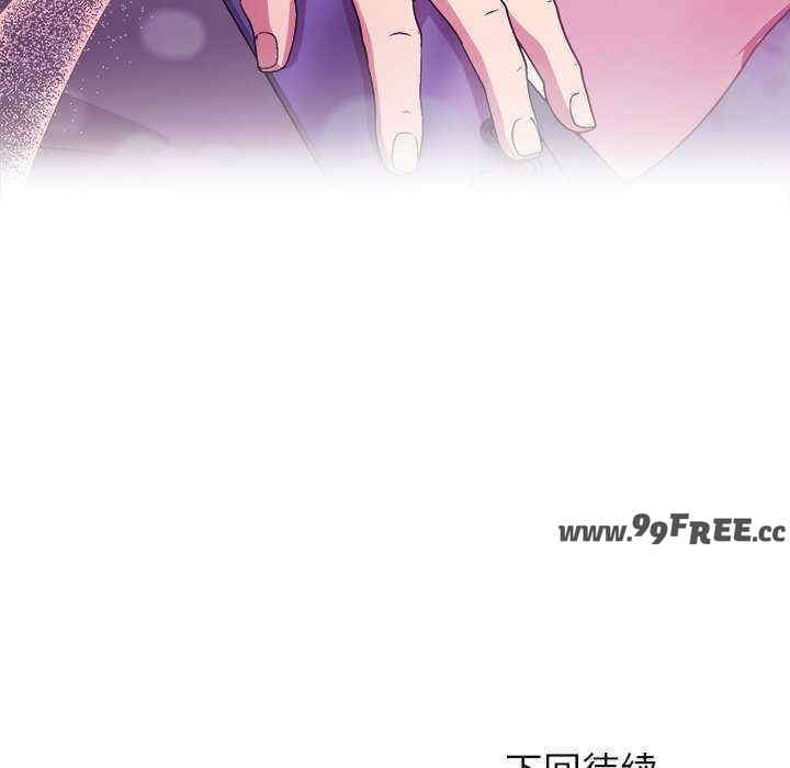 和美女上司玩游戏/冰山主管的秘密兴趣