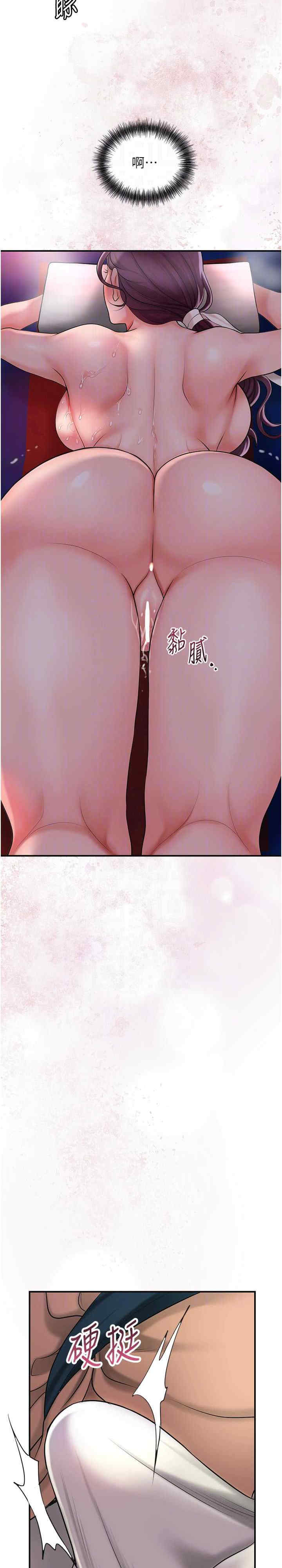 花容湿色:取花点