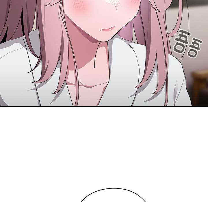 大企业里的小秘密/在大企业当废柴