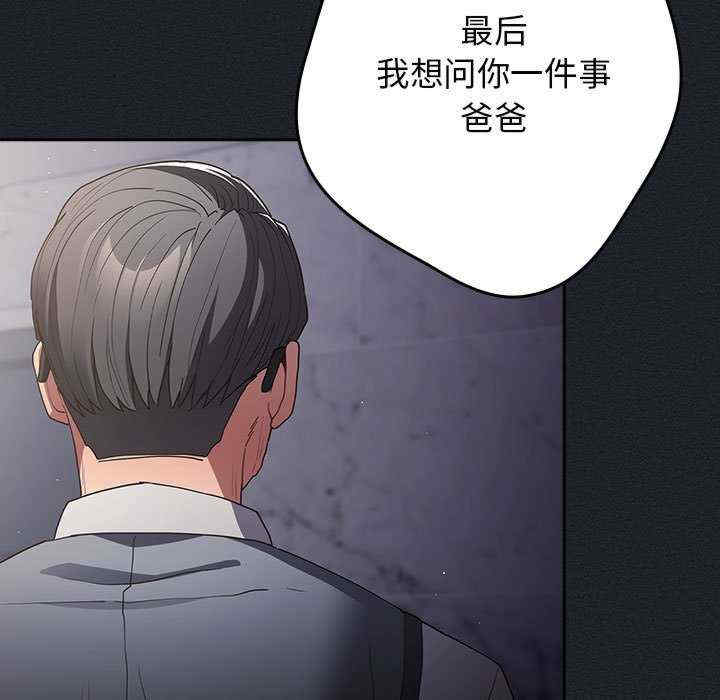 游戏不能这样玩/游戏规则我来定