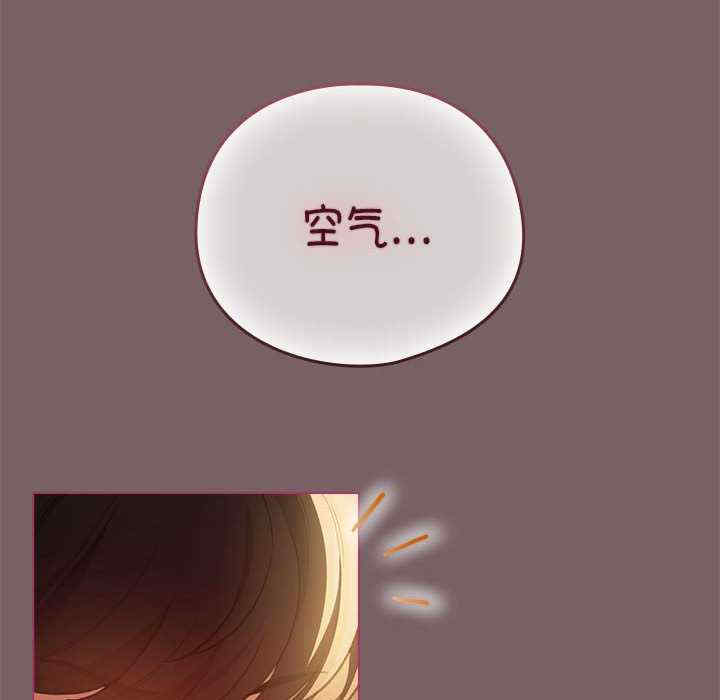 配角的生存任务