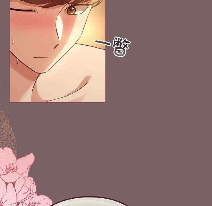 配角的生存任务