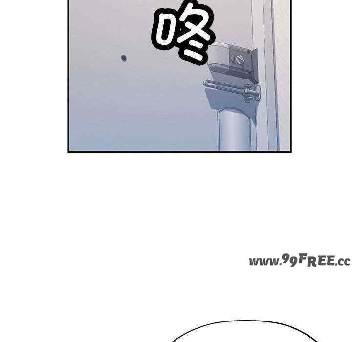 可以爱你吗/似曾相识的她