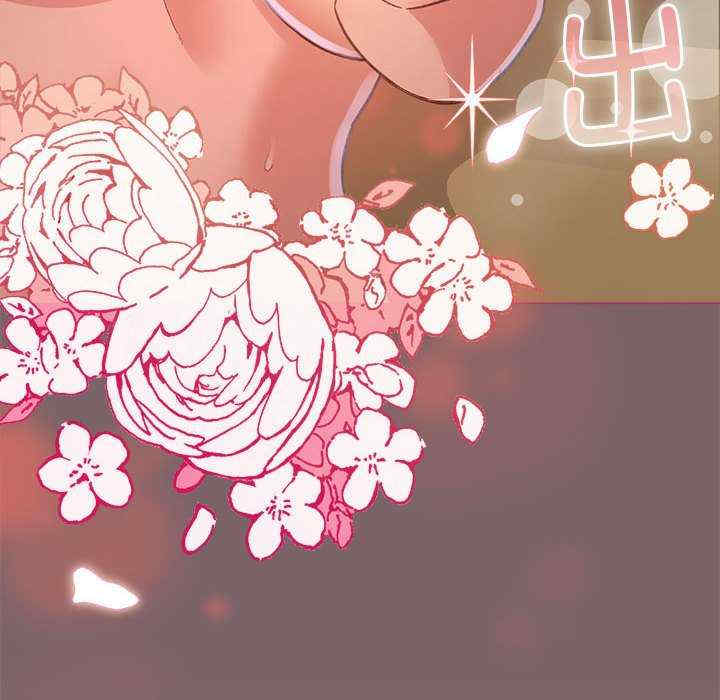 配角的生存任务