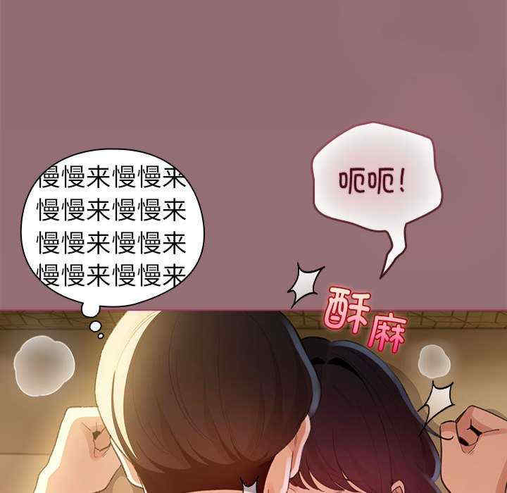 配角的生存任务