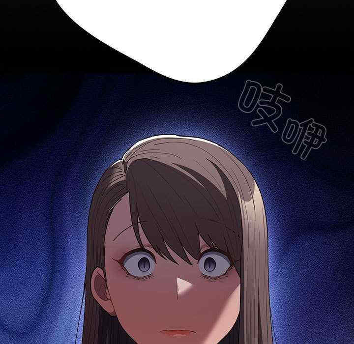 游戏不能这样玩/游戏规则我来定