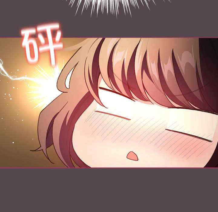 配角的生存任务