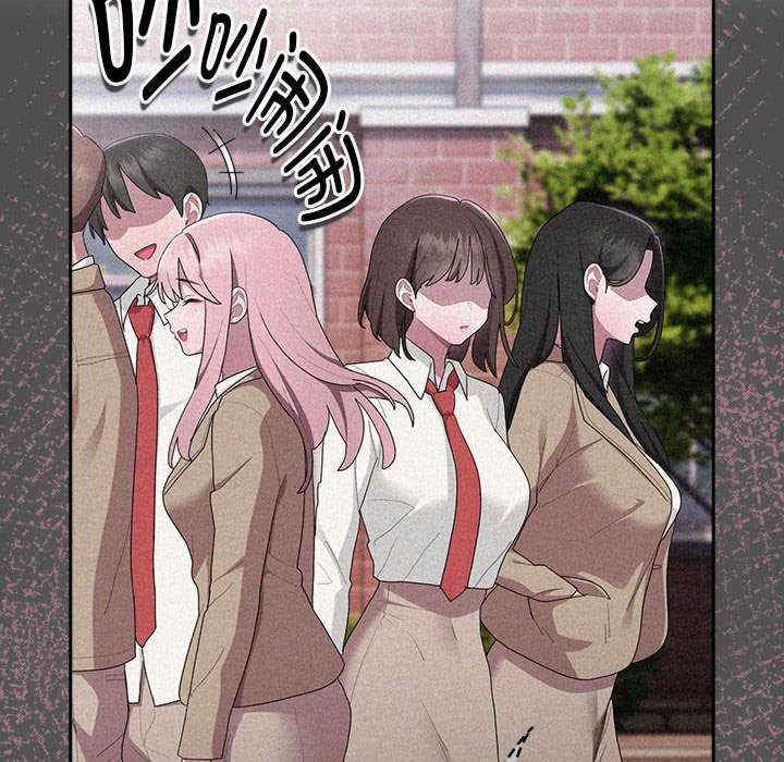 大企业里的小秘密/在大企业当废柴