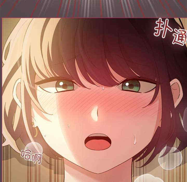 配角的生存任务