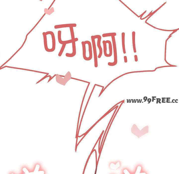 缺德邻居难相处