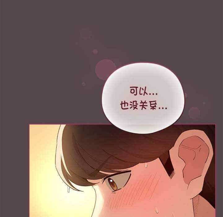 配角的生存任务