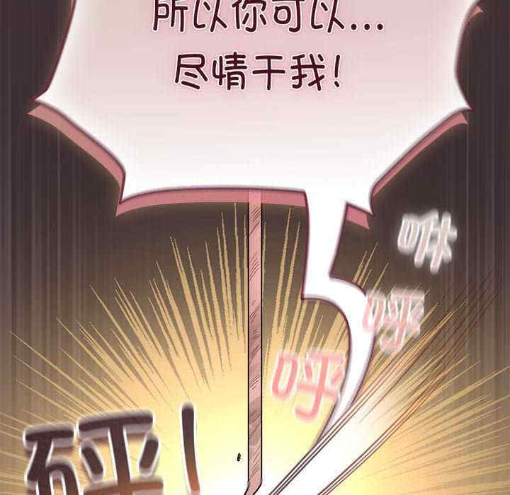 配角的生存任务