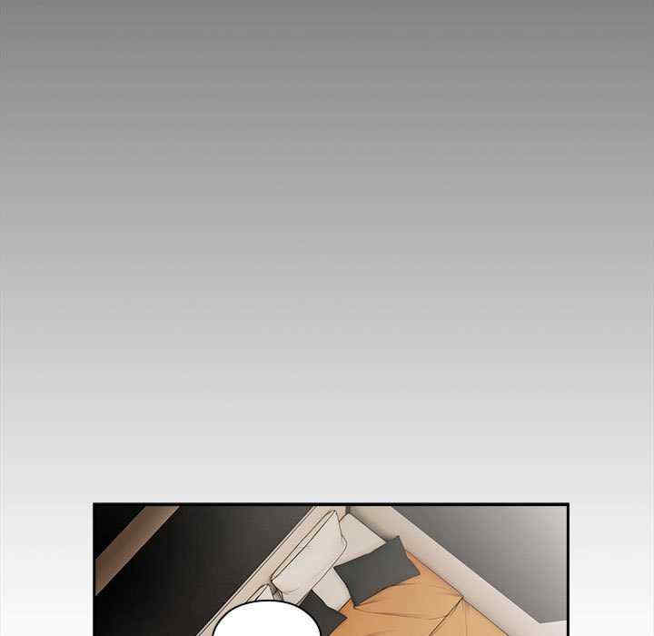 大企业里的小秘密/在大企业当废柴