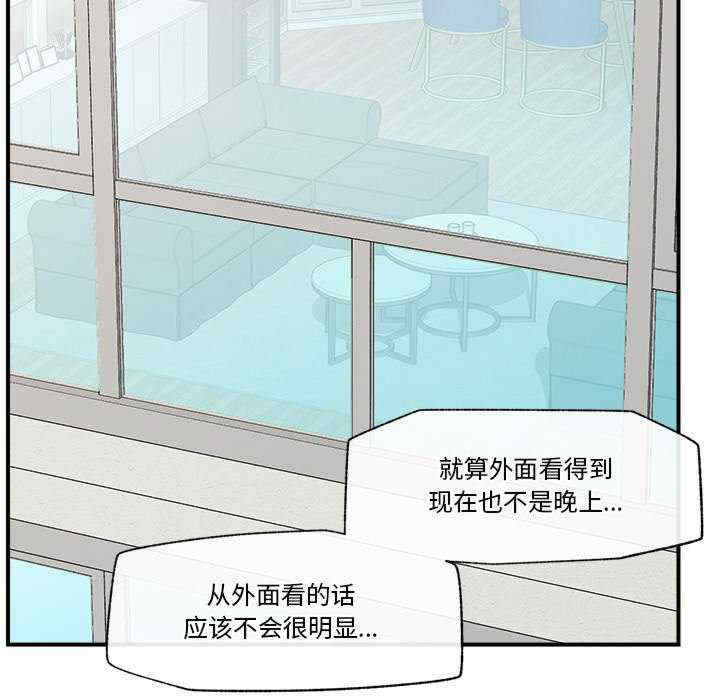 催眠手机