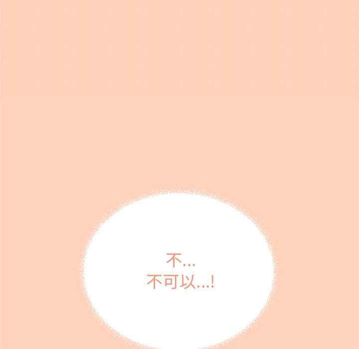 缺德邻居难相处