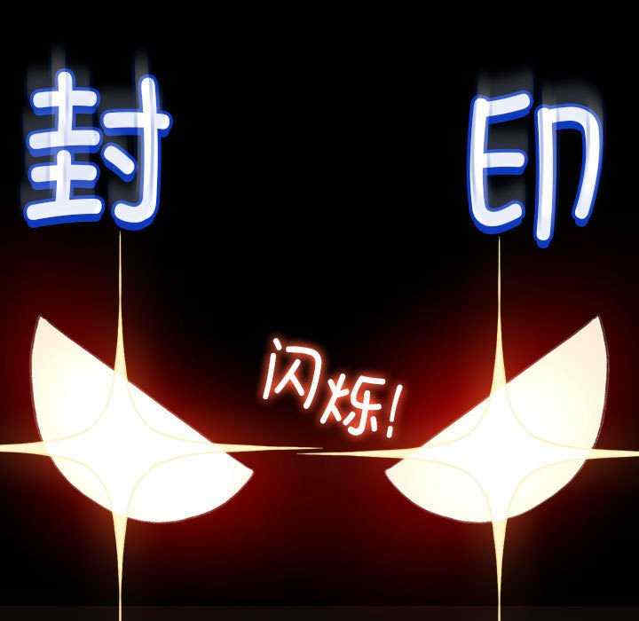 配角的生存任务