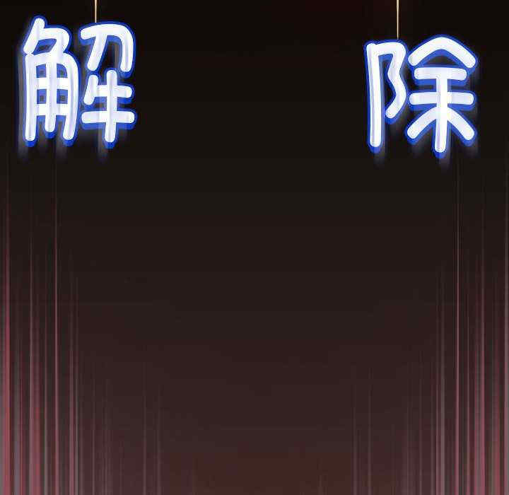 配角的生存任务