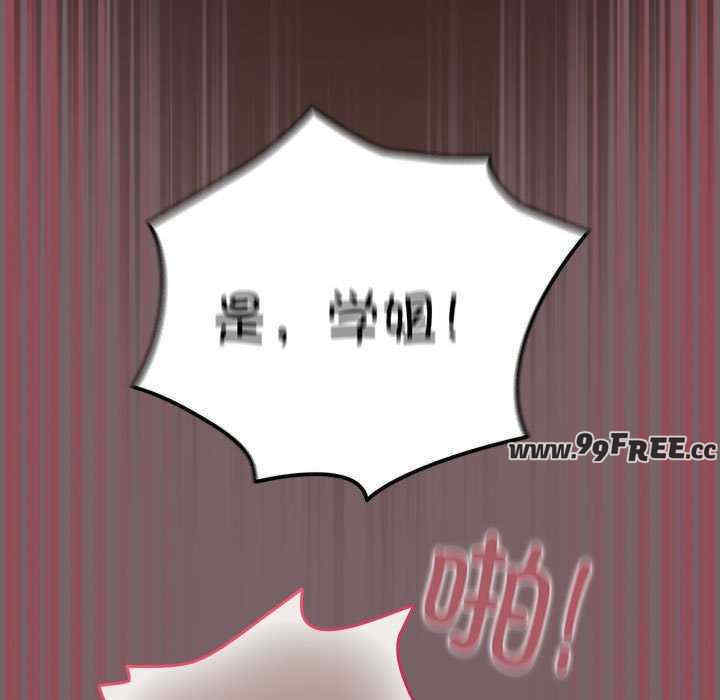 配角的生存任务