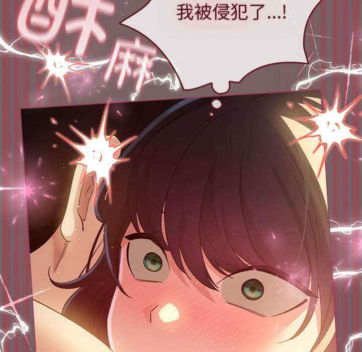 配角的生存任务