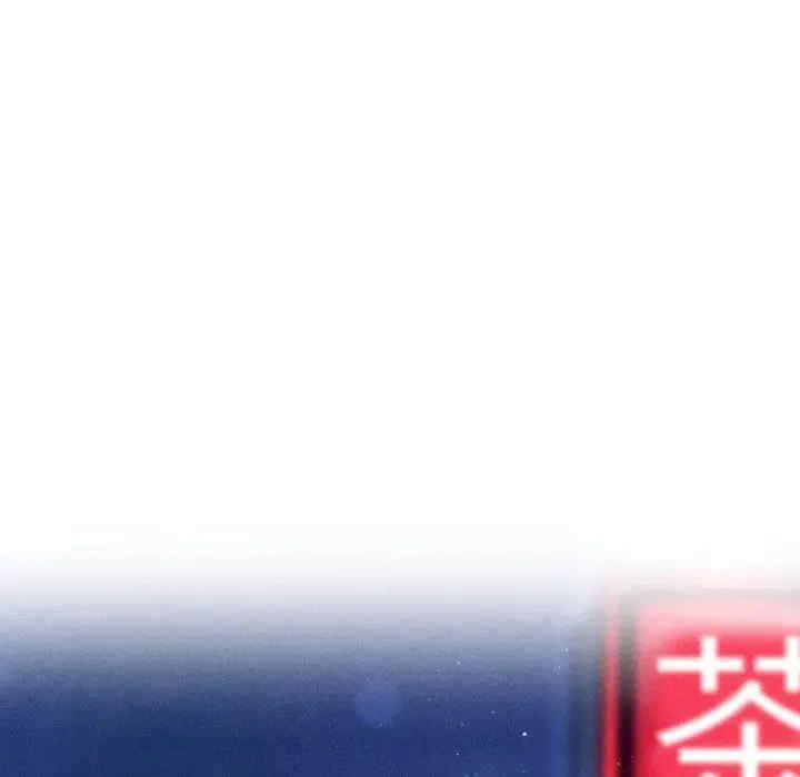 会长家的小儿子