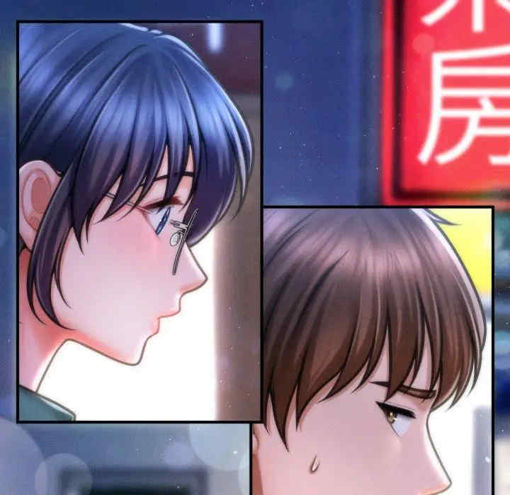 会长家的小儿子