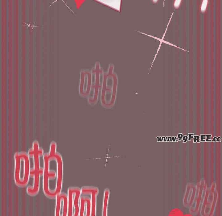 配角的生存任务