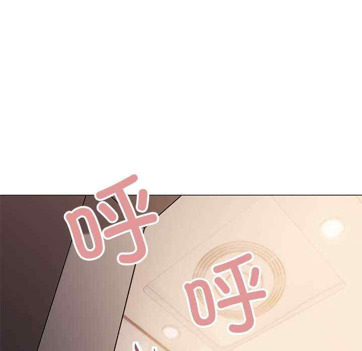 缺德邻居难相处