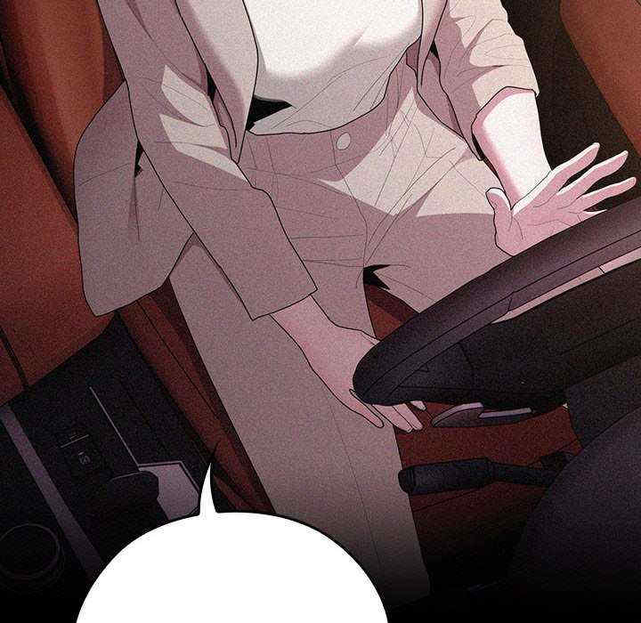 大企业里的小秘密/在大企业当废柴