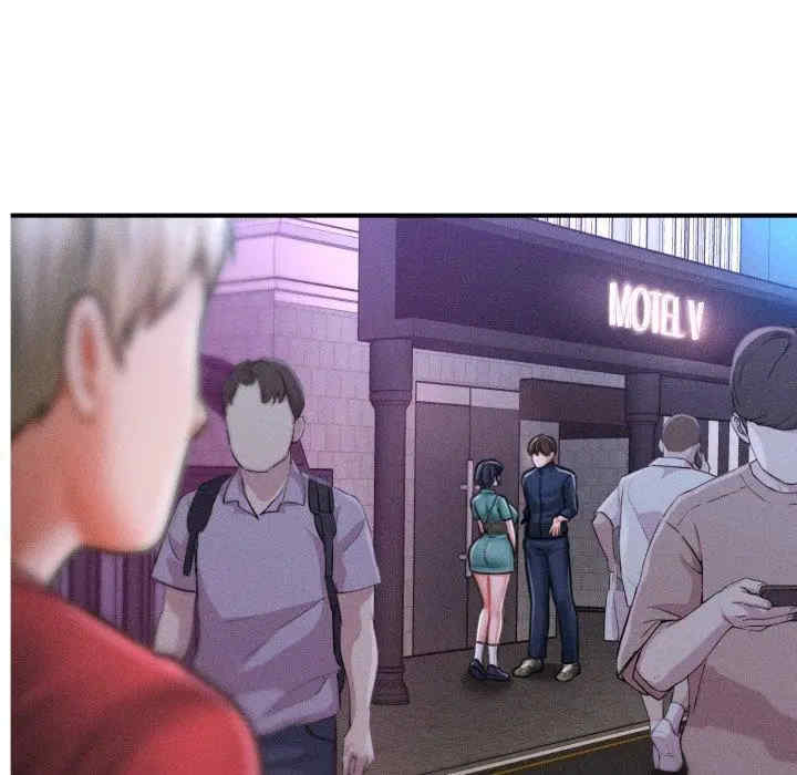 会长家的小儿子