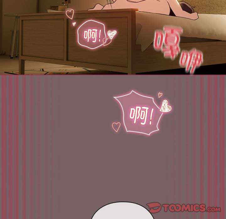 配角的生存任务