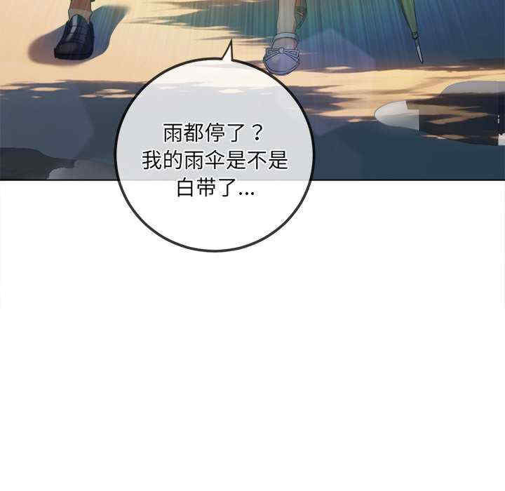 难缠小恶女/恶女勾勾缠