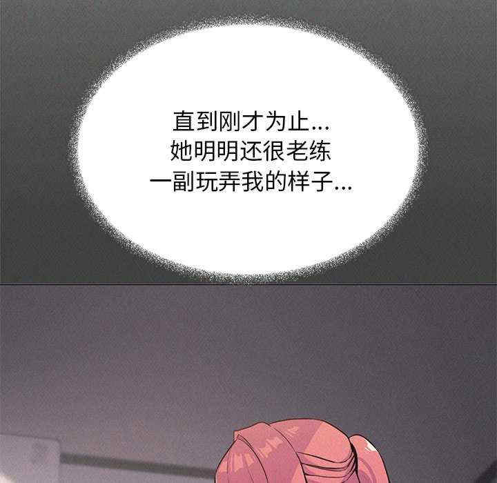 缺德邻居难相处