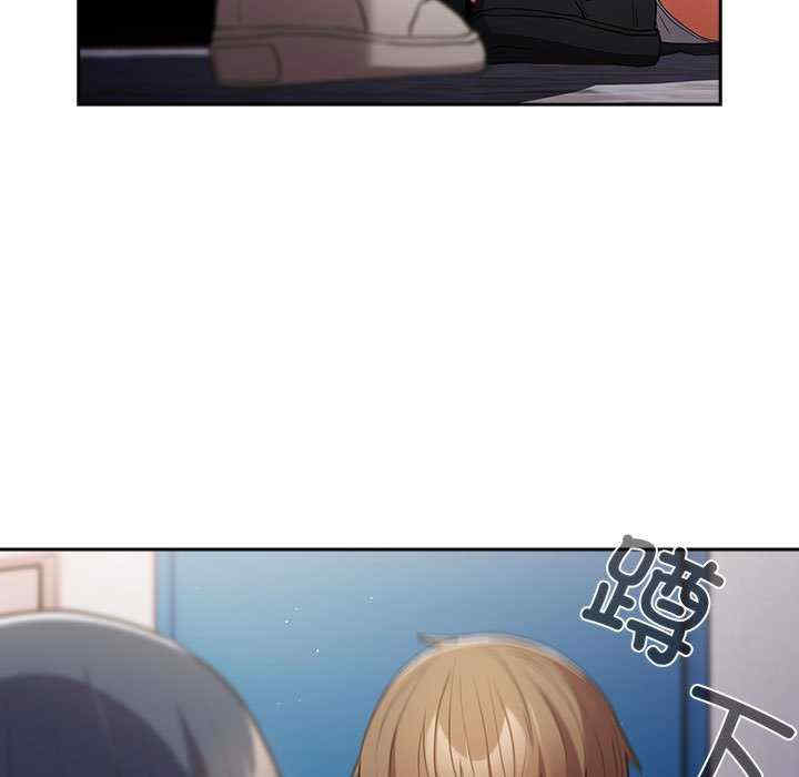 游戏不能这样玩/游戏规则我来定